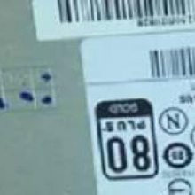 S26113-E567-V50-02 CELSIUS W520 ʿͨ ӹػԴ