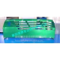 供应襄阳汽车保险杠加工 襄阳玻璃钢汽车配件来料加工 襄阳玻璃钢制品加工