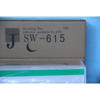 Ӧ615۽