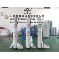 ɽ�����δ����������Ǳˮ���ļҺ� �����ر�ҵ��Ǳˮ�ó���