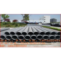 ר110upvc רˮ90pvc ***