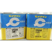 ʩӲEP-001ճ***
