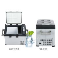 华思宝32升L压缩机车载冰箱冷冻冷藏便携式车家两用汽车冰箱 户外医疗旅行快速制冷小冰箱