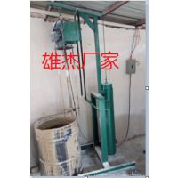 2.2KW֬|ˮ۸||ī綯