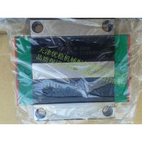 츱 HIWIN-HGH20CAα׼HGH20