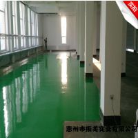 地板漆厂家，环氧地板漆施工，惠州地坪漆价格，振美实业质量好。
