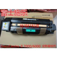 ʿʩ6000Ӱʿʩ7000Ӱ