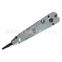 科龙卡刀 科龙卡接刀 卡线刀 Krone Tool  科龙打线刀