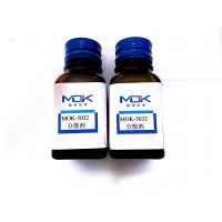 丝网油墨专用消泡剂MOK-6021