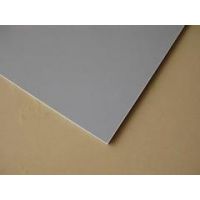 德阳铅管公司_诚心为您推荐成都地区有品质的铅板