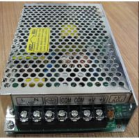 ֱصԴHS-100-245V 12V 24V)159*98*38cm