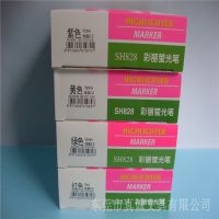 аӫSH828***