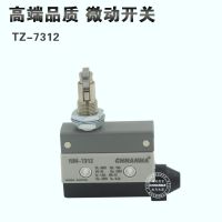 TZ-7312΢ TZ-7ϵ г̿ AZ-7312΢