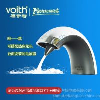 ӦͷʽҺʲôͺźãպϷͷʽҺVT-8608DVOITH