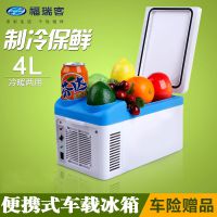 ˼CW2-4Lر üůС ȵҩƷĸ