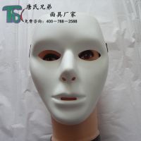厂家面具批发 热销节日派对面具、万圣节道具、假面舞会面具