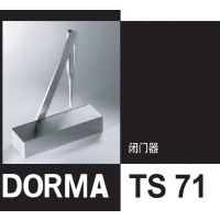 DORMATS71¹***DORMA