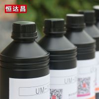 UV  ש ̻ ˮ  ߹UV-100