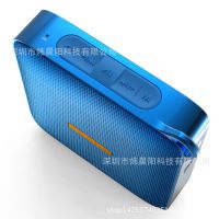 新款户外金属蓝牙音箱 低音炮 超级震撼音效野外活动 便携方块