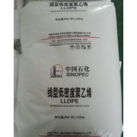LLDPE//DFDA-7042 ͵ܶȾϩ Ĥ ԭ