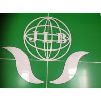 ��˾logo