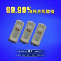 Ӧ4014ƹ 0.2Wƹɫled4014