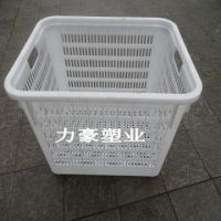 供应厂家供应通化塑料箩 白山塑料箩 松原塑料箩