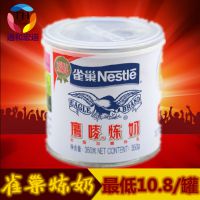 烘焙原料 炼奶 鹰唛炼奶 甜点 奶茶蛋挞用 雀巢炼乳350克