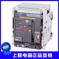 ʽ·SHW1-2000/630/3Pʽ