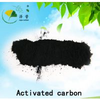 厂家直销:木质粉末活性炭,质量***,价格优惠