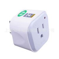 上海插座廠家 批發(fā)供應(yīng)公牛插排 GN-L01CA 漏電保護(hù)插座