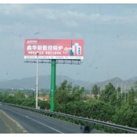 好的户外广告牌制作--上海启逊三面翻－户外三面翻广告牌