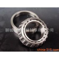 32210圆锥滚子轴承