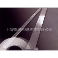 上海徽程供应 多刃刀圈 纸箱行业多刃刀圈 光刀圈 高速钢刀圈