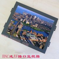 15寸监视器AV监控显示器 网络监控高亮度液晶监视器 嵌入壁挂式 TEG150BNC