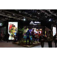 2016 ISPO BEIJING 亚洲运动用品与时尚展