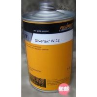 KLUBER SILVERTEX W 22E,³֯