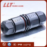 LLT-·ͨȫƳL20-3оݽzˮղ^͸ߜcdĸB^LEDӾ^