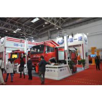2015第十六届国际消防设备技术交流展览会（china fire 2015）