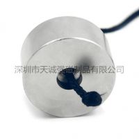 强磁厂家专业定制生产圆形方形圆环方块沉孔钕铁硼磁铁 ***磁铁