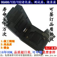 SSD̬Ӳ̲BGA88/132/152ǵƬתDIP48ϻ¼flash