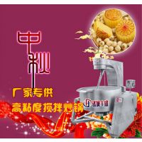 ʢ***±ڽ賴 ǽ賴 ճȳļҺ