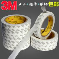 3m˫潺***ӹ