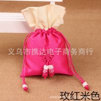 玫紅色端午節(jié)活動(dòng)香袋拼接空袋子中藥驅(qū)蚊草藥香囊批發(fā)定制現(xiàn)貨