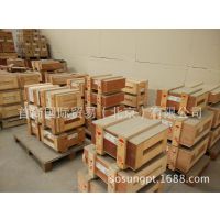 21308EAKE4C3 NSKĹ21308EAKE4C3
