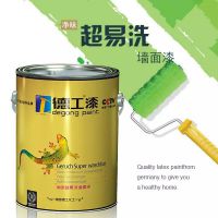 建筑装饰涂料招商代理广东油漆十环认证品牌油漆建筑涂料内墙漆加盟