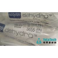  ϩٷɢ齺 Dehydro 8655 ϩ֬