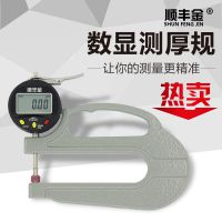 ˳ԲX120/0-12.70.01