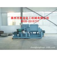 厂家直销5-2000L捏合机/真空捏合机/液压捏合机