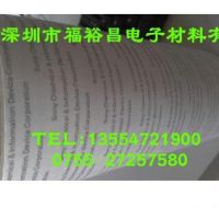 SONYD3410˫潺G9900˫潺G9000˫潺